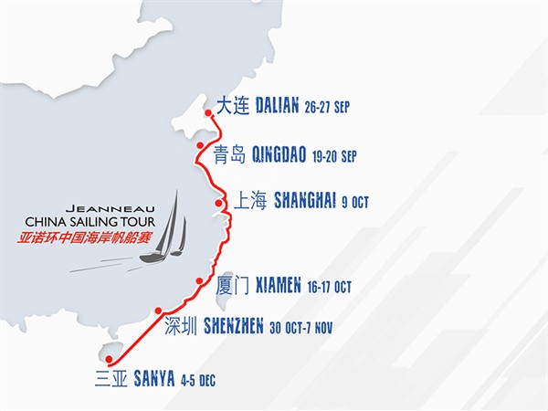 Dong Feng Racing team on board the Jeanneau Sun Fast 3600