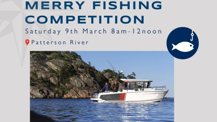 2024 'Merry Fishing' Competition