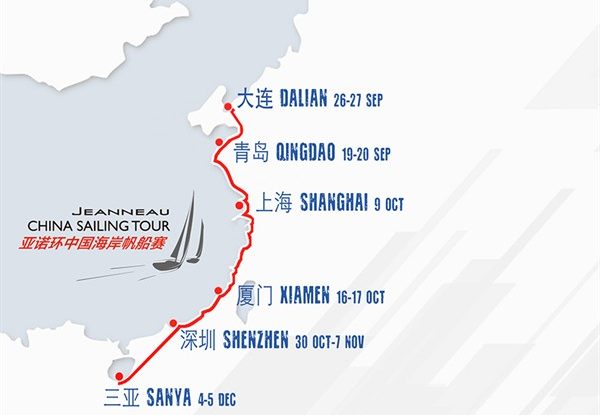 Dong Feng Racing team on board the Jeanneau Sun Fast 3600